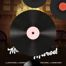 Muchha Ri Marod Muchha Ri Marod
